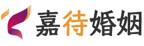 广州从化区婚姻调解